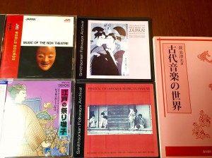 邦楽　雅楽　囃子　日本伝統音楽CD
